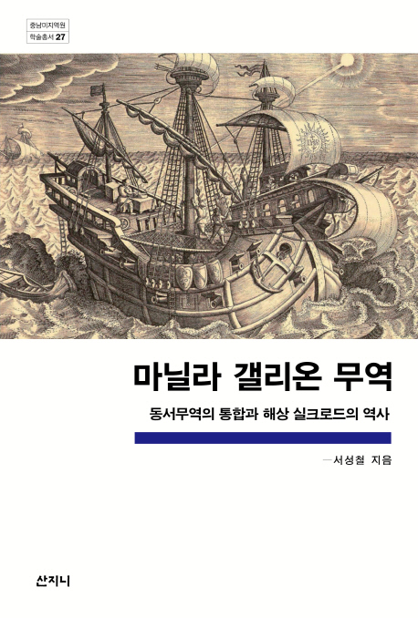 ���Ҷ� ������ ����