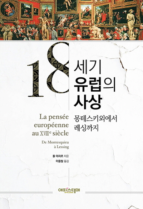 18���� ������ ���