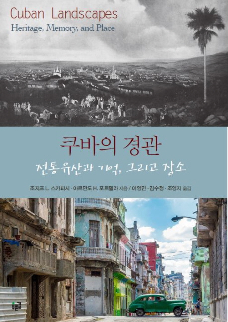 ������ ���