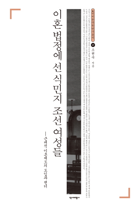 ��ȥ ������ �� �Ĺ��� ���� ������