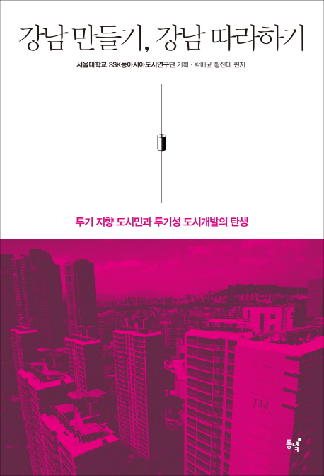 ���� �����, ���� ���� �ϱ�