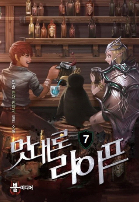 ڴ  7