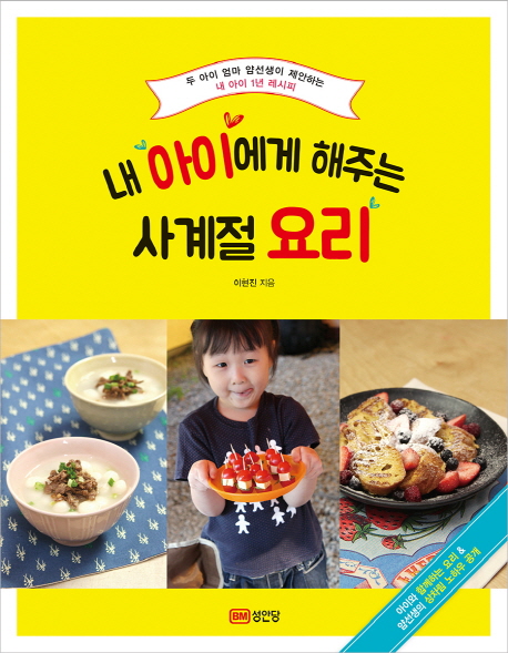  ̿ ִ  丮