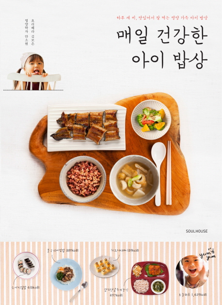 ���� �ǰ��� ���� ���