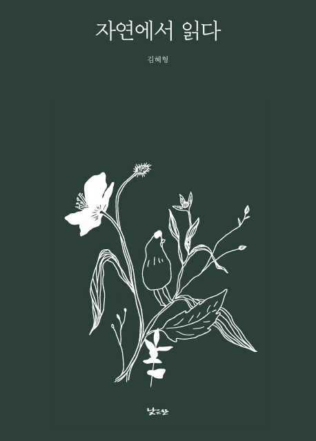 �ڿ����� �д�