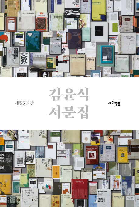 ������ ������ [����������]