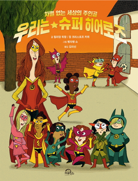 츮   