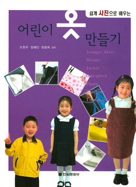 ���� �������� ���� ��� �� �����