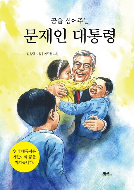 ���� �ɾ��ִ� ������ �����