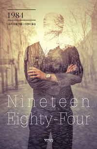 1984 [������]