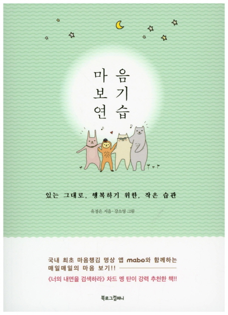 ���� ���� ����