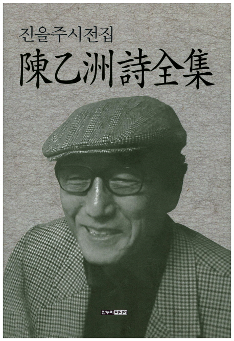 �����ֽ�����