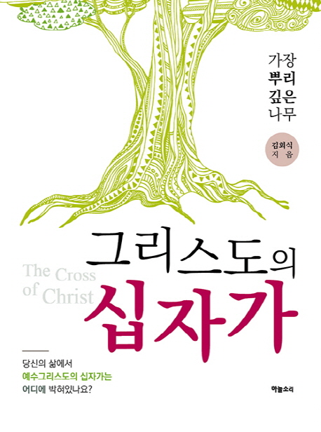 �׸������� ���ڰ�