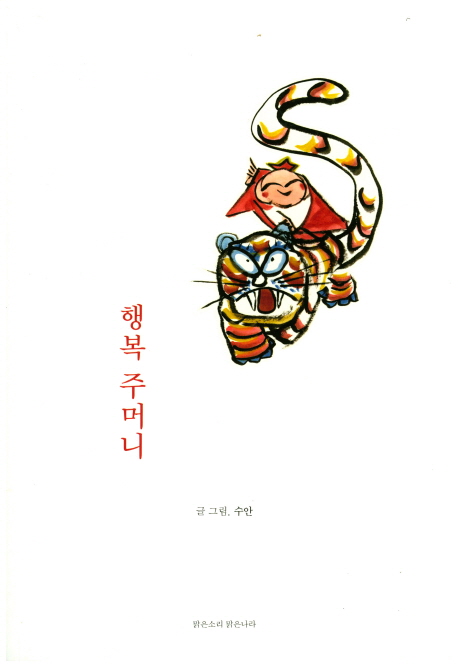 ູ ָӴ