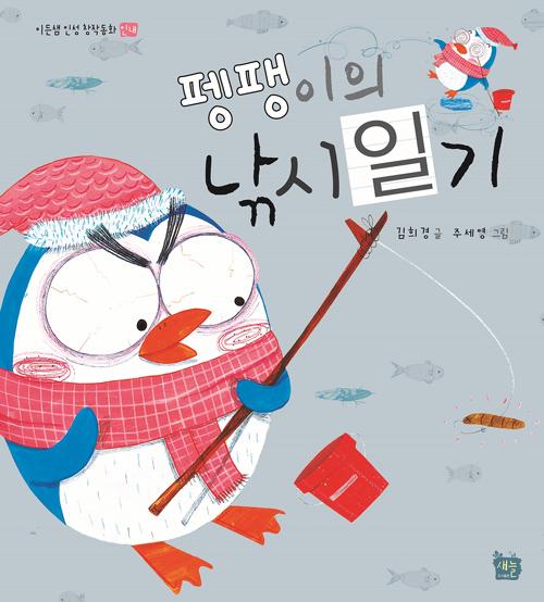 �������� �����ϱ�