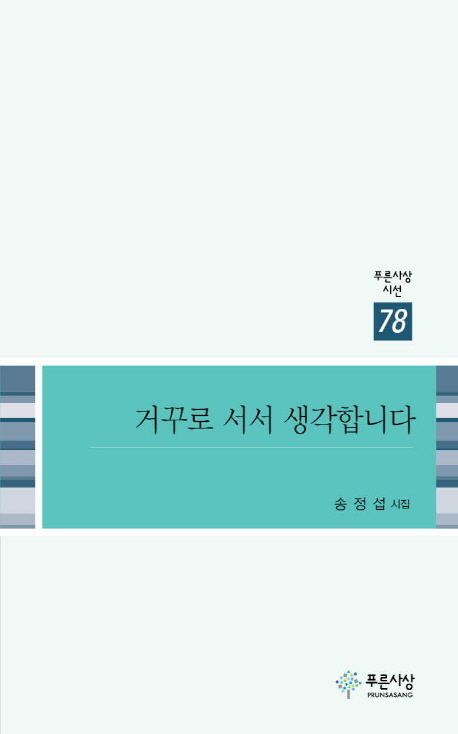 Ųٷ  մϴ