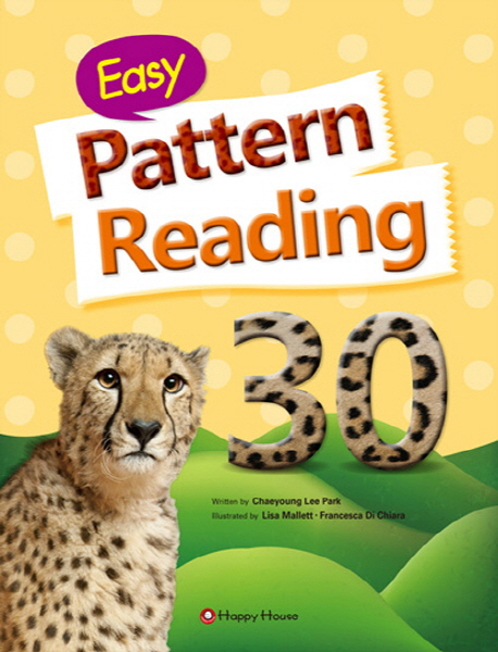Easy Pattern Reading 30 - SB+WB+CD
