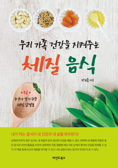 ü�� ����