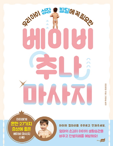 ���̺� �߳� ������