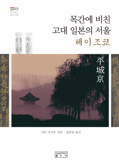 �񰣿� ��ģ ���� �Ϻ��� ���� �������� ������