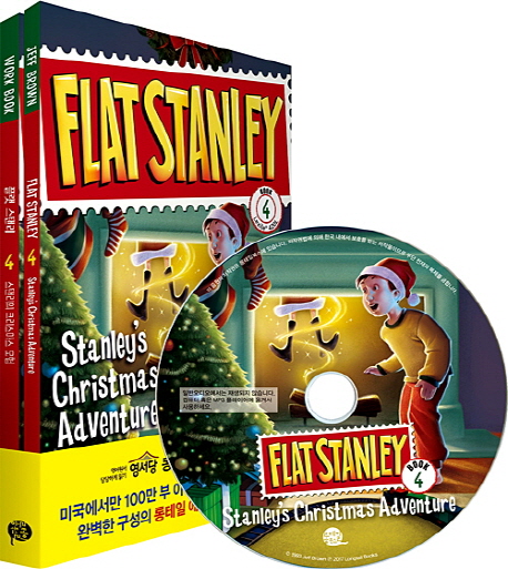 ÷ ĸ 4 ĸ ũ  Stanleys Christmas Adventure 