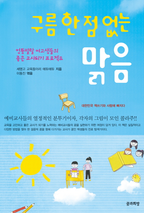 ���� �� �� ���� ����