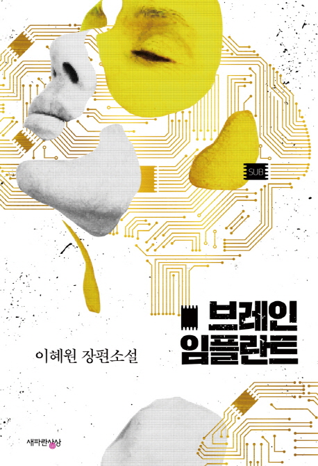 극 öƮ