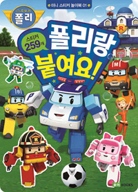 ������ �ٿ���!