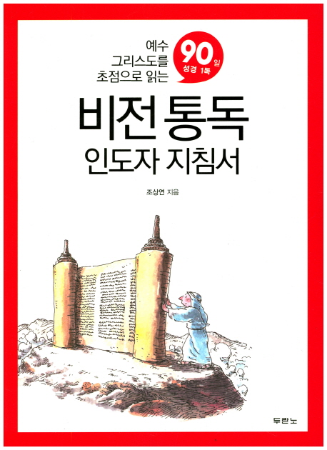  뵶 ε ħ