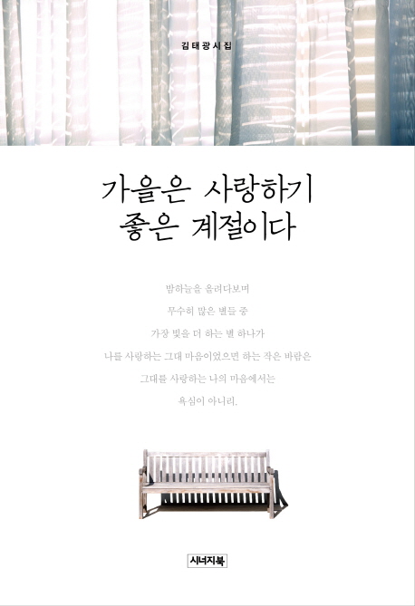 ������ ����ϱ� ���� �����̴�