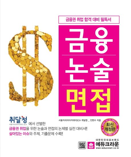 ������������[����3��]