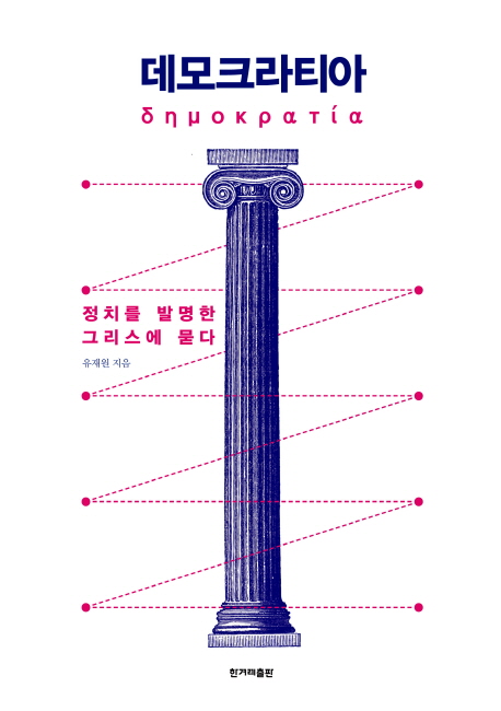 ũƼ