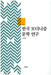 �ѱ� ������� ���� ����[������]