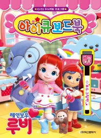 ���κ��� ��� ����ť�����