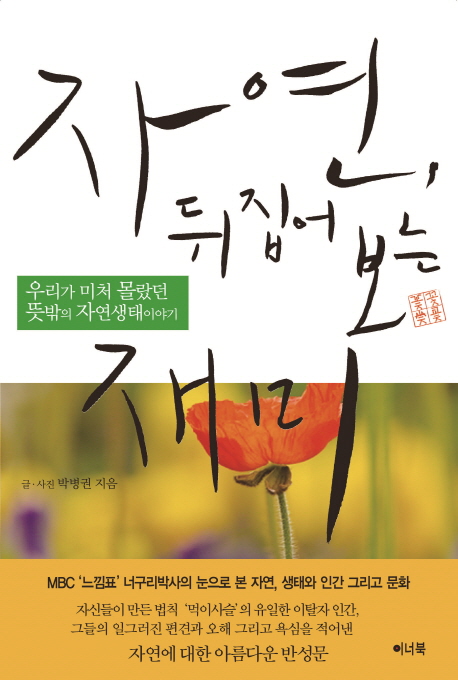 �ڿ�, ������� ���[������]