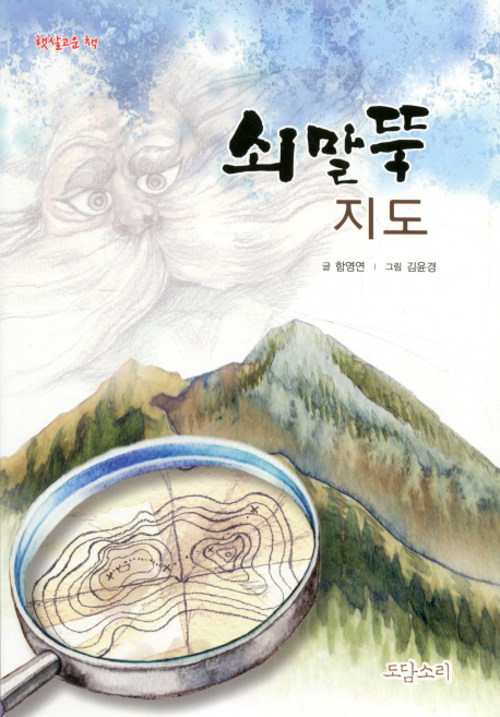 �踻�� ����