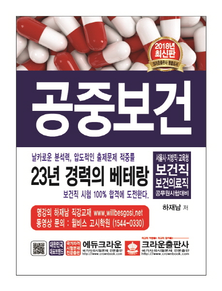 ߺ(2018)