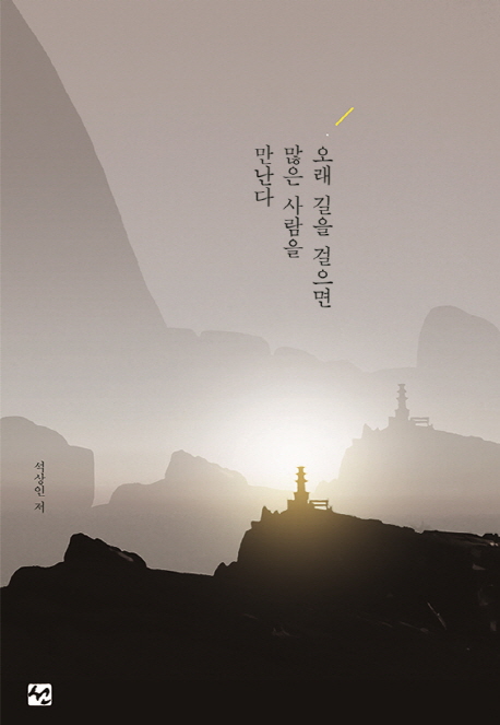 ���� ���� ������ ���� ����� ������