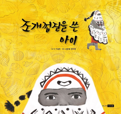 ���������� �� ����