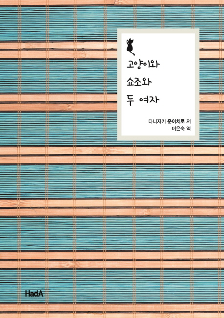 �����̿� ������ �� ����