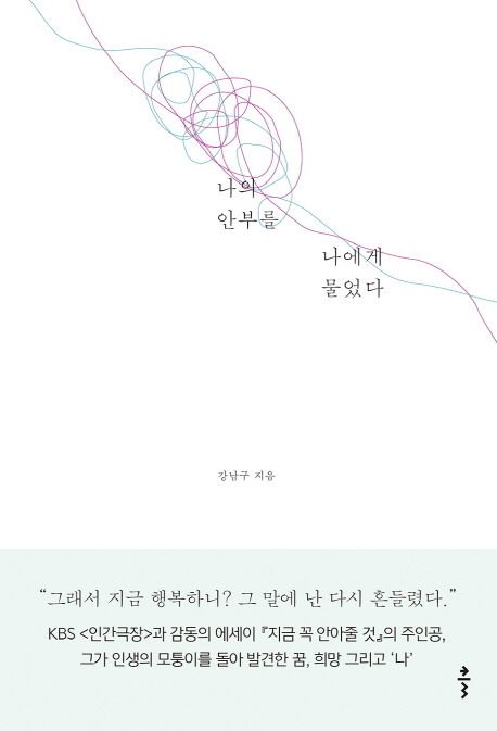 ���� �Ⱥθ� ������ ������