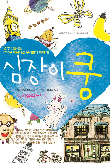 ������ ��!