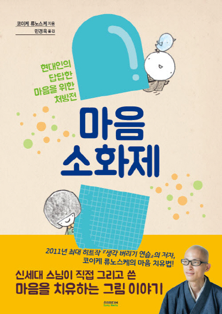 ���� ��ȭ��