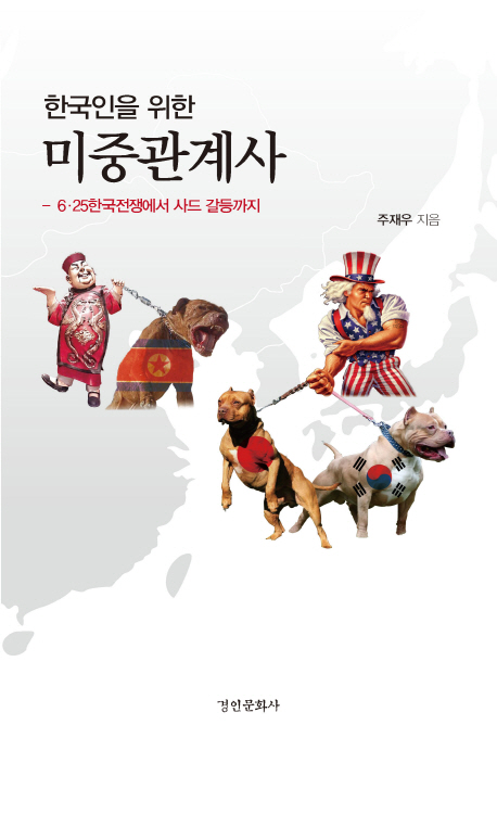 �ѱ����� ���� ���߰����