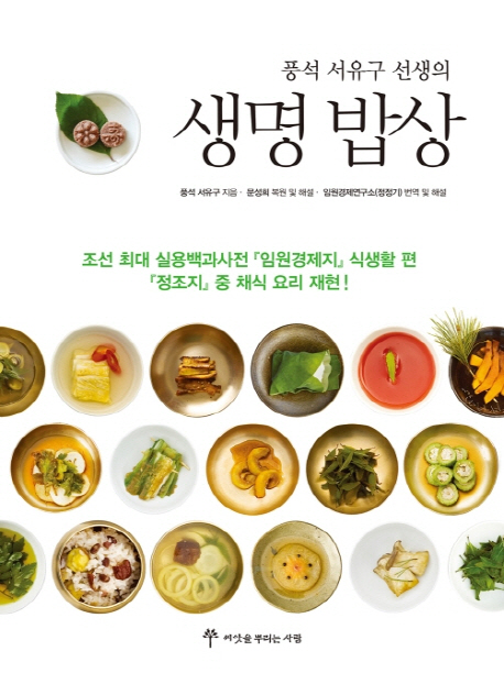 ǳ�� ������ ������ ���� ��� [������]