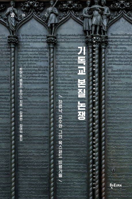 �⵶�� ���� ����