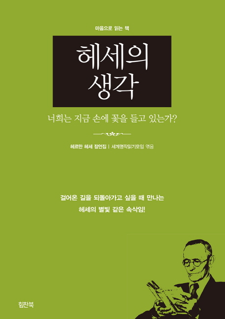 �켼�� ����