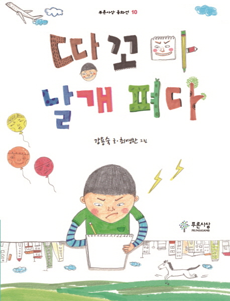 ������ ���� ���