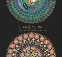 ������ ź �� [������]