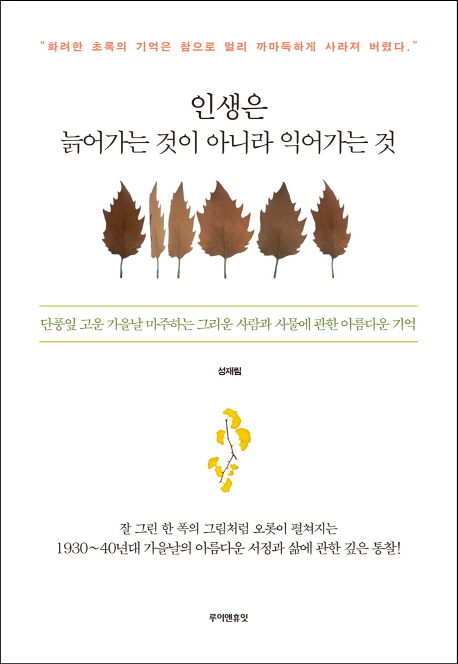 �λ��� �ľ�� ���� �ƴ϶� �;�� ��  